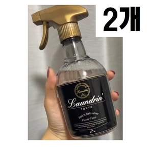 란도린 패브릭 미스트 클래식 플로럴 스프레이 본품 370ml 2개