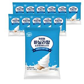 까르페 바닐라향 소프트 아이스크림 가루 33