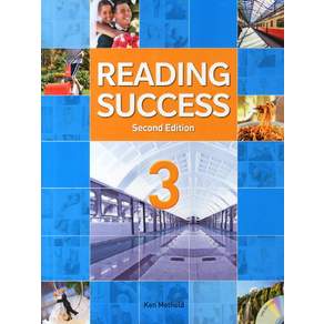 Reading Success. 3