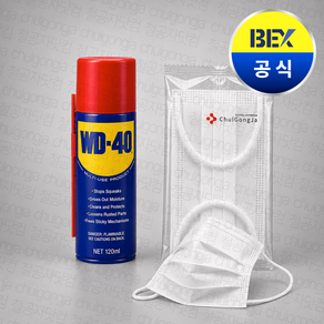 철공자 벡스 WD-40 120ml 방청 윤활제 + 마스크 WD40 방청제 더블유디 녹방지제