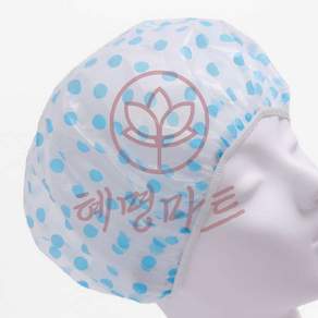 혜명마트 땡땡이 샤워캡 블루