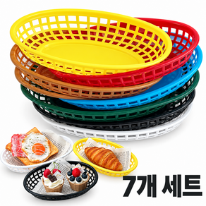 루밴누 레트로 7종 세트 타원형 플레이팅 바구니