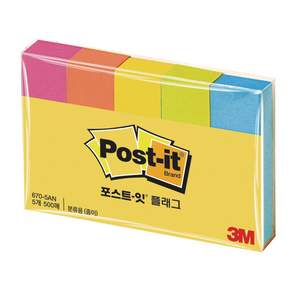 쓰리엠 플래그 스티커 670-5AN 5색 세트