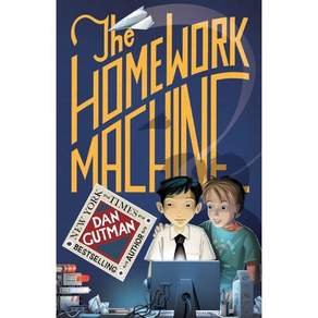 The Homework Machine Paperback