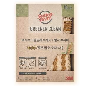 스카치브라이트 옥수수 망사 수세미 2종