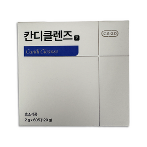 칸디클렌즈 60포 120g 1박스 2개월분