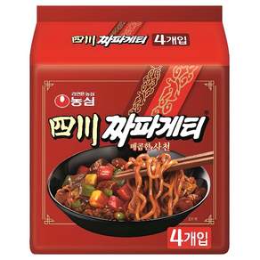 짜파게티 사천 137g