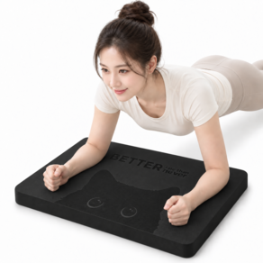 WEILA 밸런스 패드 4cm TPE 논슬립 무릎보호 코어운동 필라테스 운동기구