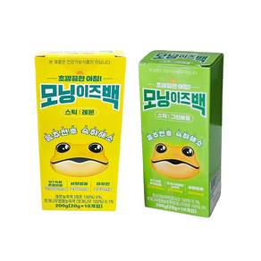 모닝이즈백 스틱 레몬 + 그린애플 혼합구성