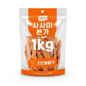 테비토퍼 사사미 본가 강아지간식