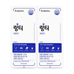 링티 레몬맛
