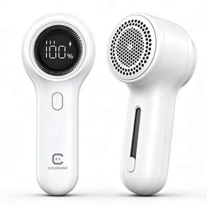 커버원 강력한 6중날 보풀제거기 세탁소용 프리미엄 휴대용 LED
