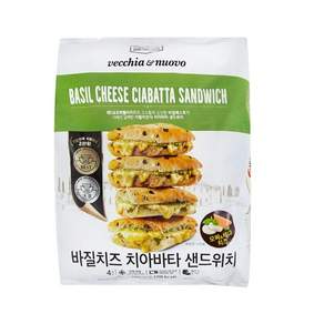 M&H 바질치즈 치아바타 샌드위치 780g