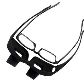 뭉스상회 90도 굴절 안경 잠만경안경