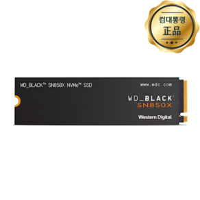 WD BLACK SN850X M.2 NVMe