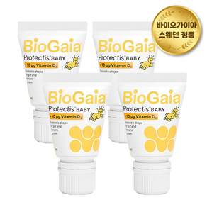 바이오가이아 이지드롭 프로바이오틱스 아기유산균 비타민D3 10ml 4개