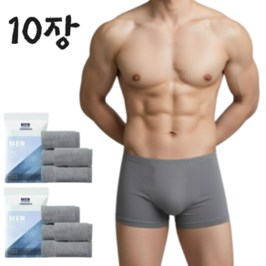 에쉬울프 남자 일회용 팬티 드로즈 남성 속옷 10개입