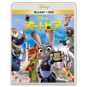 줌 피어 블루 레이 + DVD 세트 [Blu-ray]