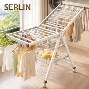 SERLIN 접이식 빨래건조대 대용량 이불건조대 이동 접이식 빨래 건조대 다기능 이불 건조대