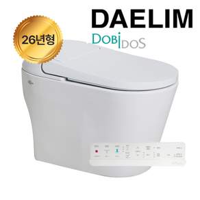 신제품 대림 비데일체형양변기 직수형 자동물내림 DLB-770 서울 경기 인천 설치비포함