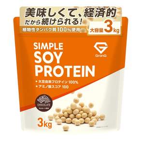 3kg 글론 소이 단백질 초콜릿 맛 단백질 소이 간장 단백질 식물성 심플 소이