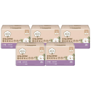 좋은느낌 유기농 순면커버 팬티라이너