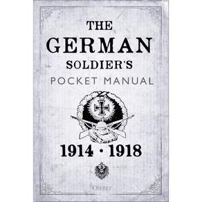 독일 병사의 휴대용 매뉴얼 1914–18