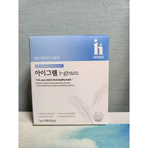 [본사정품] 아이하이 i-gram 아이그램 어린이 유산균 딸기맛