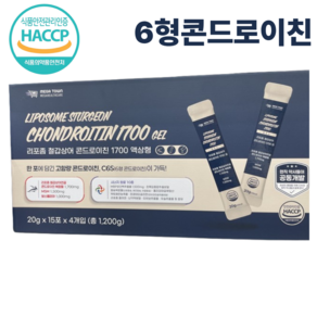 철갑상어 콘드로이친 6형 1700 액상형 겔 15포 x 4개입 2개월분 50대 60대 70대 고함량 액상형 C6S MSM 보스웰리아 MBP유단백 초록입홍합 난각막분말 콘드로이틴