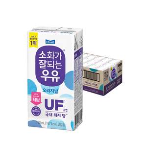 소화가잘되는우유 오리지널