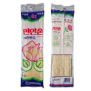 편한손 고무장갑 대형 L 천연고무 베이지 고무장갑 1켤레
