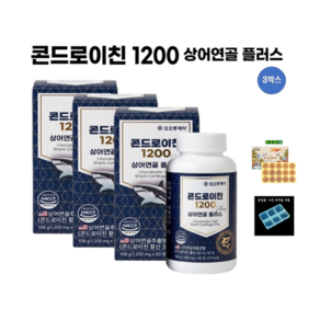 코오롱제약 콘드로이친 1200 상어연골 플러스 뼈 연골 영양제 1 200mg 9개월분