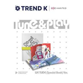 튜이드 TUIDE 미니1집 앨범 TUNE & PLAY 스페셜 북