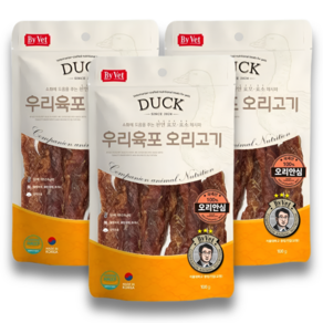 국내산 우리육포 강아지 간식