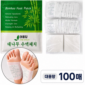 오늘출발 대나무 발패치 발바닥 힐링 목초수액 시트 패치 풋패치 대용량