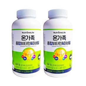 뉴트리원)온가족 종합비타민 미네랄 1 500MG
