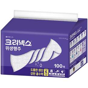스카트 항균 위생행주