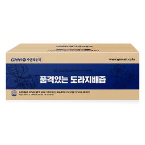 GNM자연의품격 품격있는 도라지배즙
