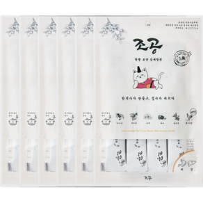 조공 고양이 한방 보양 간식 4p