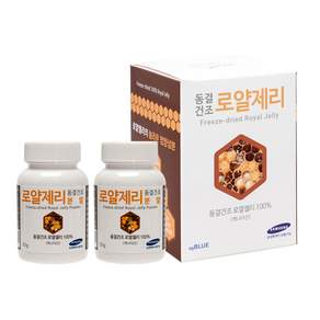 에이지블루 캐나다 로얄제리분말 50g, 2개