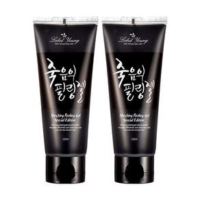 라벨영 쇼킹 스페셜 에디션 필링젤