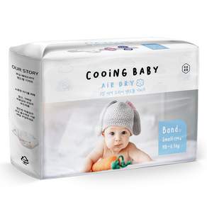 Cooing 쿠잉베이비 에어드라이 풀커버 밴드형 아동용