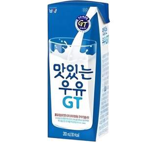 남양 맛있는 우유 GT