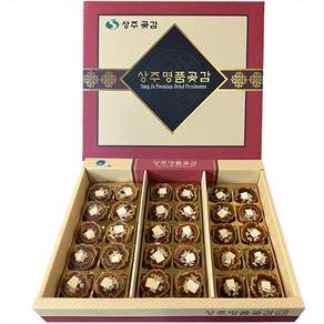 상주명품곶감 크림치즈호두말이 곶감선물세트