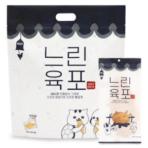 페슬러 반려동물 느린육포 간식
