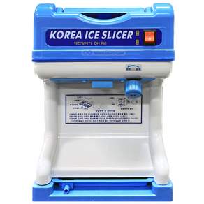 한국기계MC 대한산업 국내산 업소용 빙수기 빙삭기 얼음가는기계 팥빙수기계 DH-961