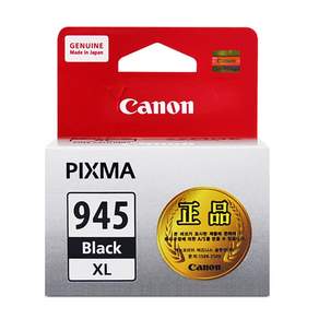 캐논 PG-945XL CL-946XL 정품잉크