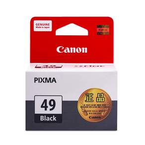 캐논 PG-49 정품잉크