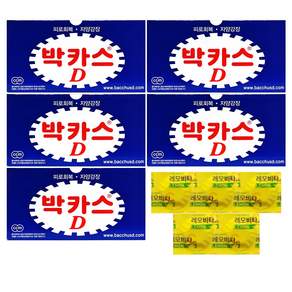 박카스D 100ml x 50병 + 레모비타 5정(랜덤발송)