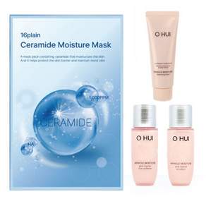 마스크팩 + 오휘 미라클 스킨 20ml 로션 20ml 미라클 폼 클렌저 40ml / 여행용 화장품 / 피부 보습부터 꽉 채워주는 우유빛 피부를 가꾸어 주는 화장품